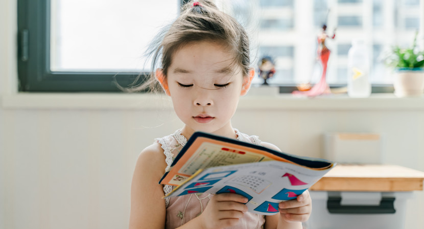 Children’s books must be diverse, or kids will grow up believing white is superior